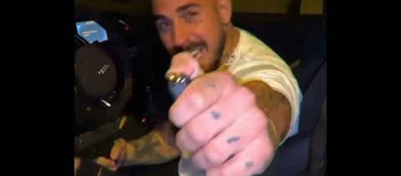 Πως έφτασαν οι αρχές στα «ίχνη» του τράπερ που συνελήφθη για ανατινάξεις ΑΤΜ